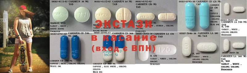 дарнет шоп  blacksprut онион  Ecstasy mix  Медвежьегорск 