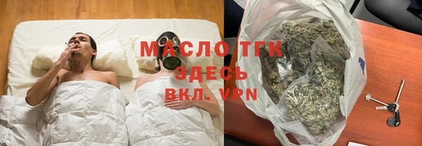 PSILOCYBIN Бугульма